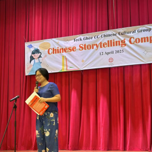 Storytelling event hosted by Oxkids