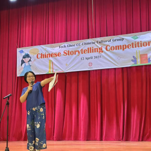 Storytelling event hosted by Oxkids