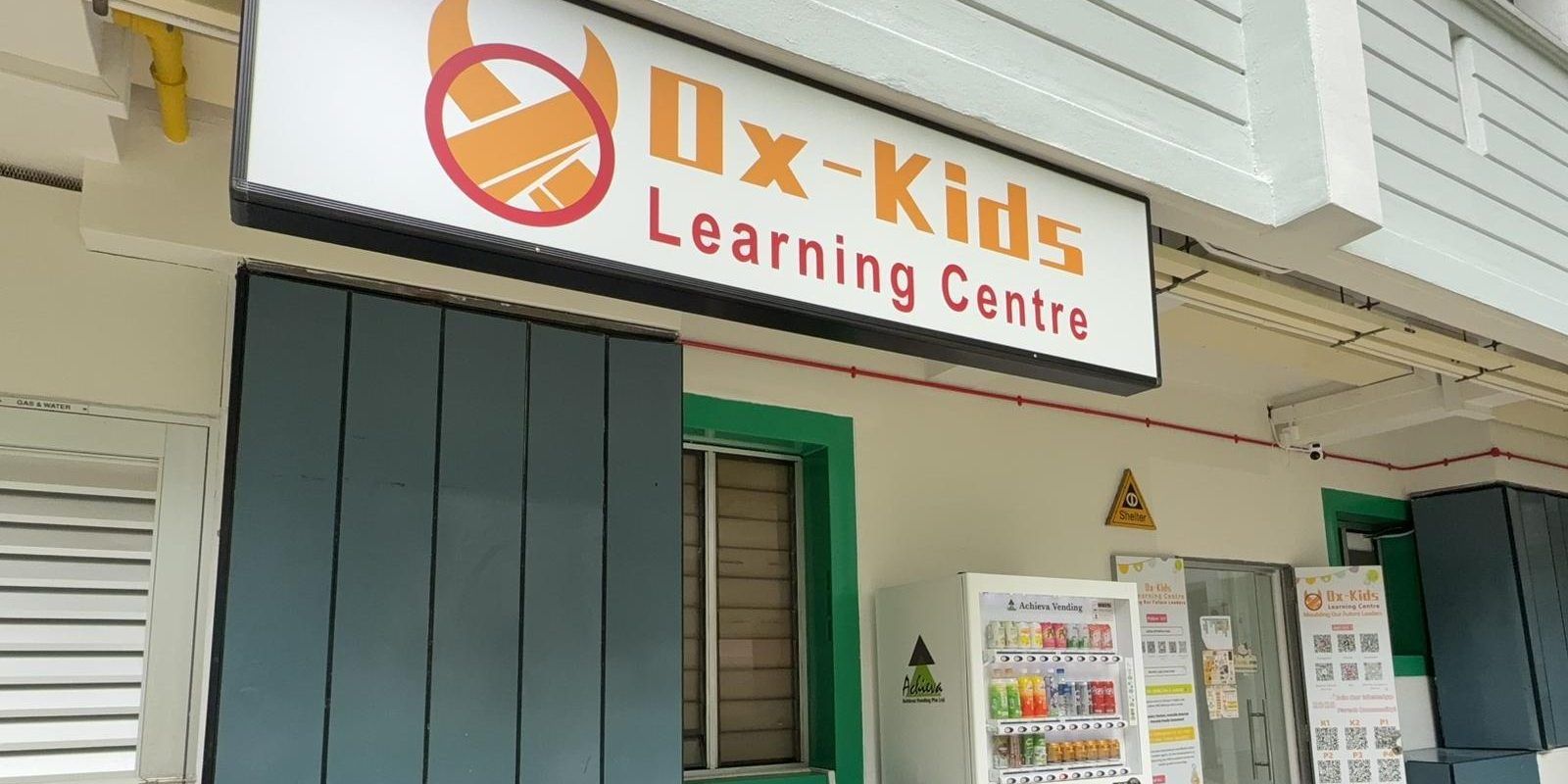 The exterior of the Oxkids Woodlands centre