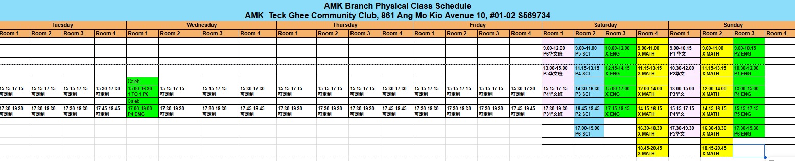 2026 physical class schedule for Oxkids Ang Mo Kio branch