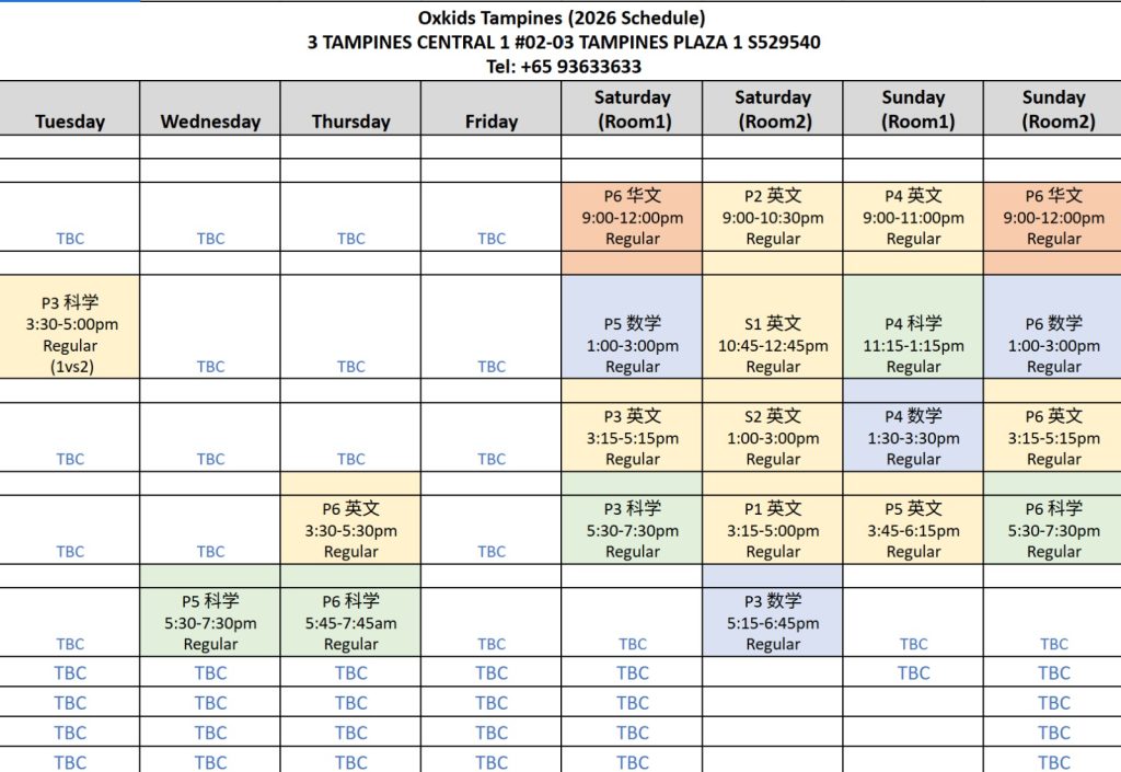 2026 Physical class schedule for Oxkids Tampines Branch